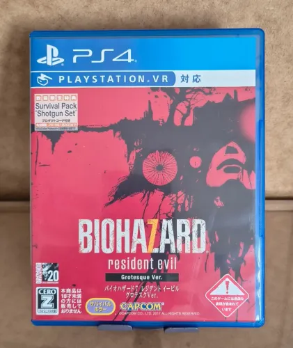Biohazard 7 Japonês PS4 
