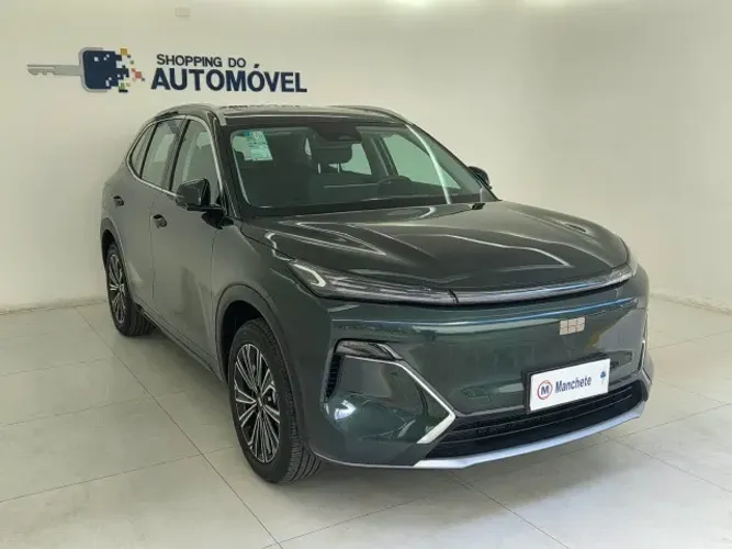 Geely EX5 EM-i Ultra 2026