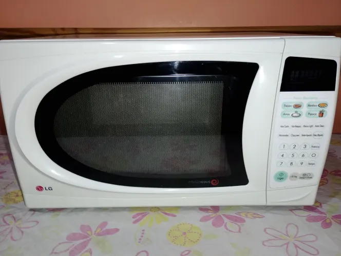Microondas LG 30 litros