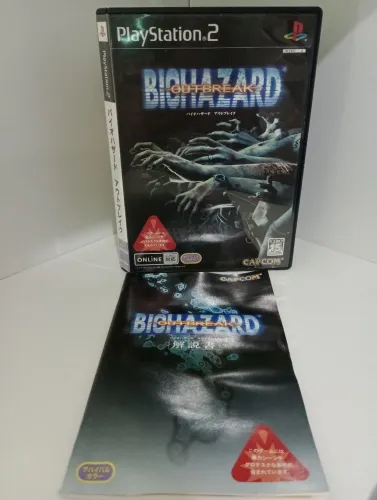 RESIDENT EVIL BIOHAZARD OUTBREAK FILE #1 ORIGINAL JAPONÊS COMPLETO PLAY 2