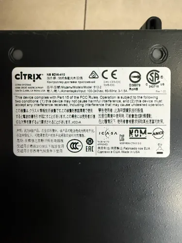 Citrix SD-WAN 410 Standard Edition NS SDW-410 SE 512-2