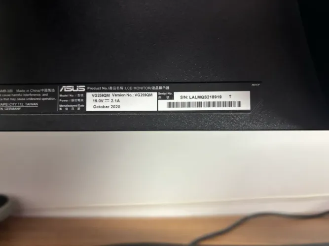 ASUS VG 259QM 280Hz
