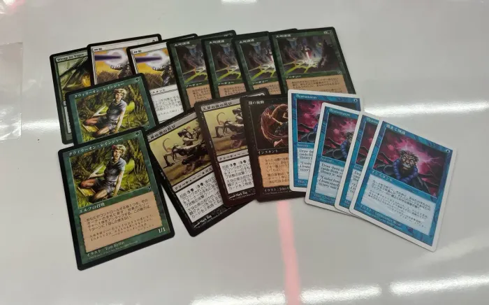 Pacote de cartas pauper