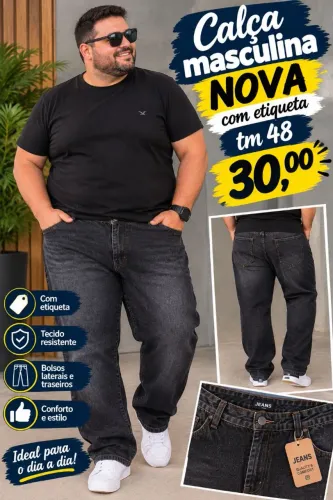 Achadinhos da Rose