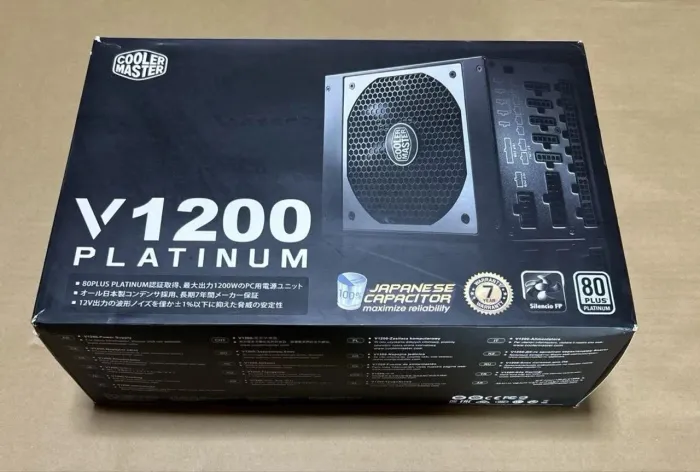 Fonte coolermaster 1200v Platinum a top das top
