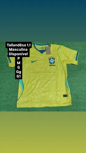 Camisa amarela do Brasil