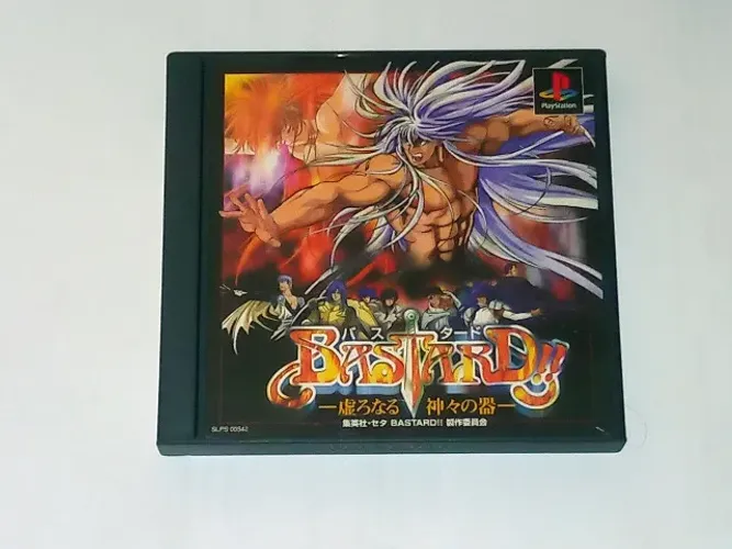 Bastard!! Utsuro Naru Kamigami no Utsuwa - PS1 completo original