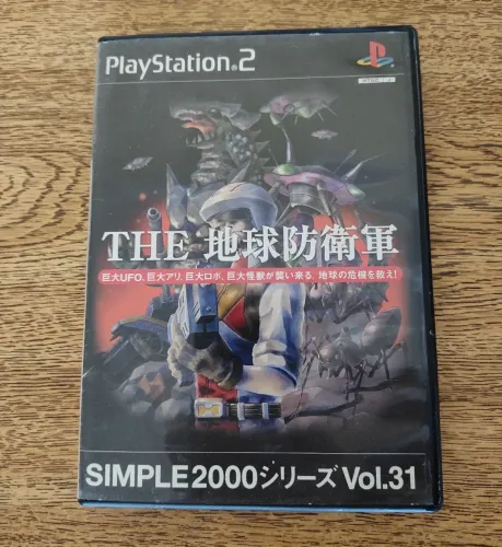 Earth Defense Force de PS2 (sem manual)