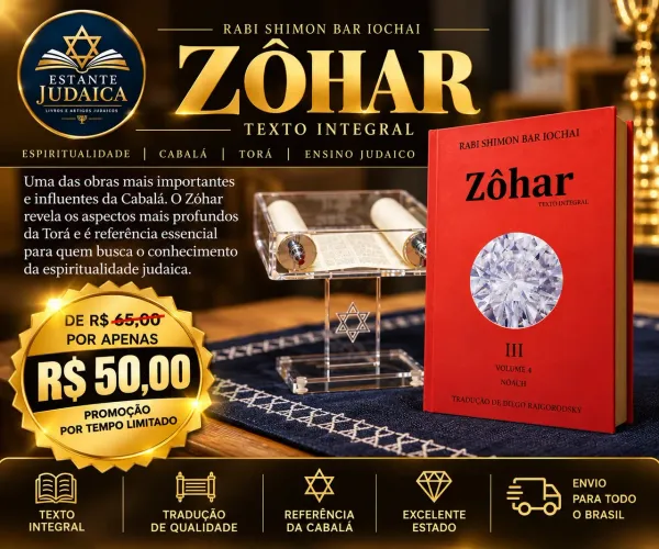 ZÔHAR NOACH