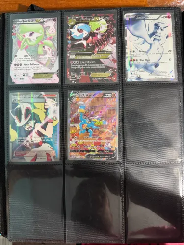 Cartas de Pokémon 