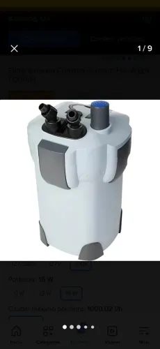 Filtro para aquário