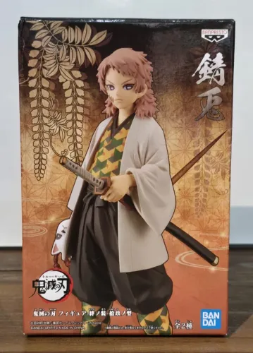 Action Figure Sabito de Demon Slayer Branpesto