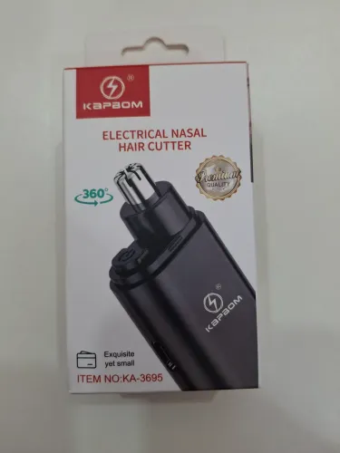 Elétrica nasal