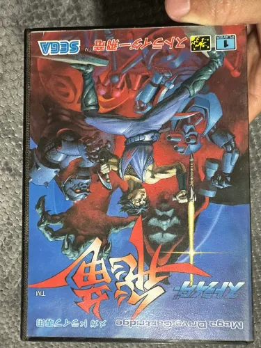 Jogos de mega Drive