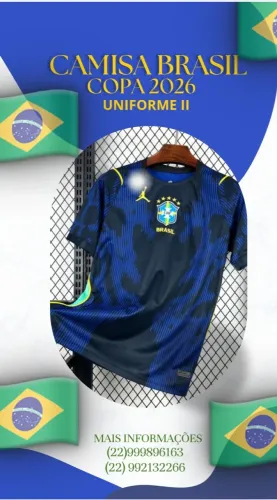 CAMISA DO BRASIL AZUL - UNIFORME II