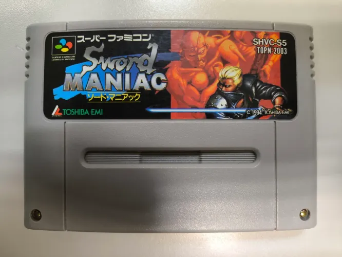 Sword Maniac (X-Kaliber 2097) Super Nintendo SNES SFC Famicom Original