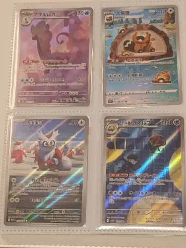Cartas Pokémon TCG Originais em PT-br, Koreano, Chines ou Japonês #2 - Monte seu lote.