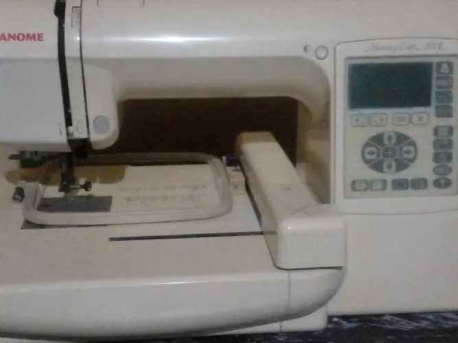 Máquina de bordar Janome