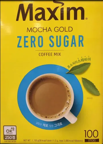 CAFÉ MOCHA COREANO - 100 CÁPSULAS