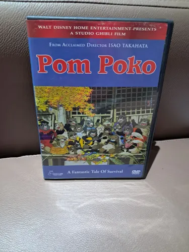 Dvd pom poko