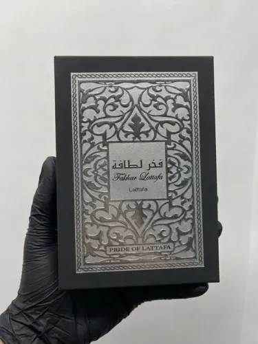 Fakhar Black Eau de Parfum - Lattafa (100ml)<br>Perfume Masculino Árabe | Importado