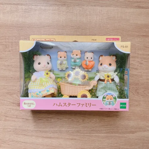 Sylvanian Families - Família De Hamsters 