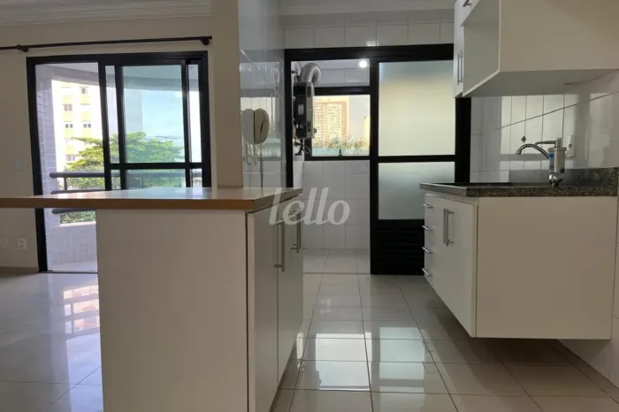 Apartamento 2 quartos à venda no(a) Tatuapé