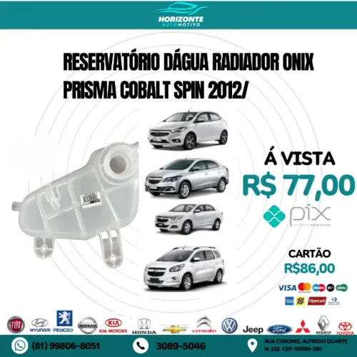 Reservatório dágua radiador onix prisma Cobalt spin 2012/