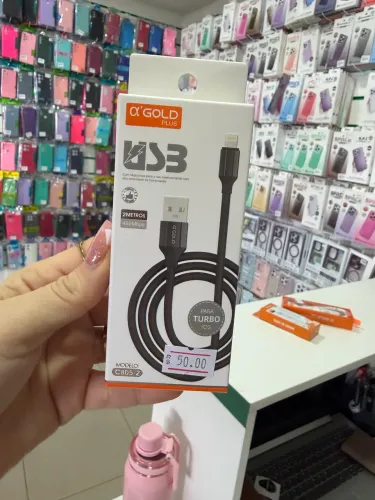 Cabo USB para iPhone de 2 metros de alta qualidade 