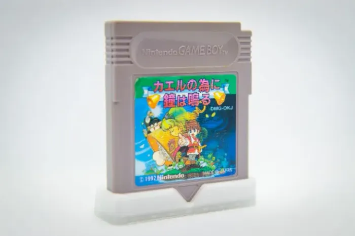 Kaeru No Tame Ni Kane Wa Naru GB - Precursor Zelda Link's Awakening - Original