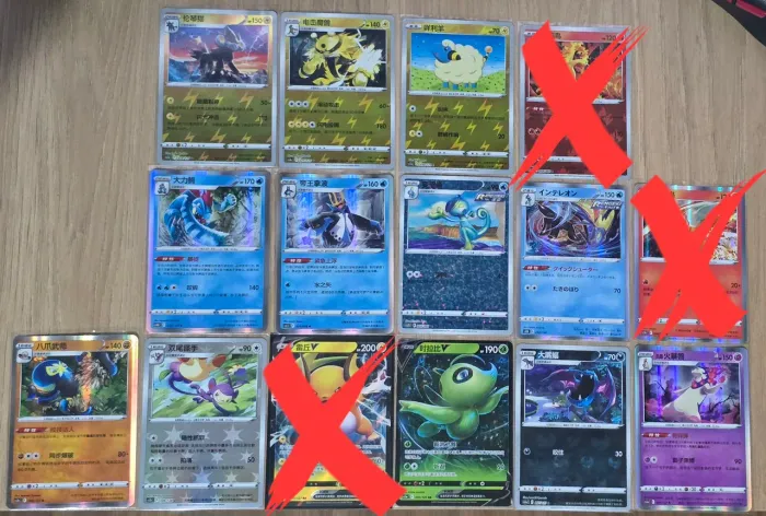 Cartas Pokémon