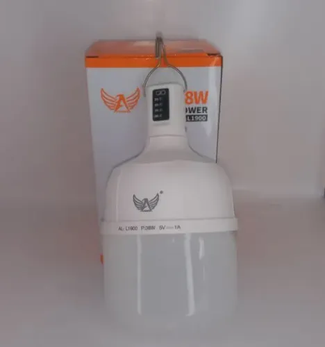 Lâmpada de Emergência 38w