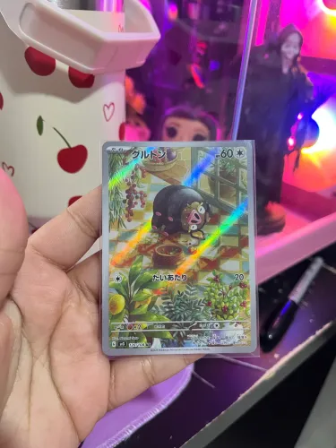 Lechonk AR 120/108 Japonesa Pokémon Original - Art Rare