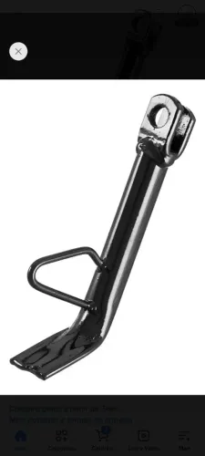 Cavalete Lateral Biz 125 S/Borracha
