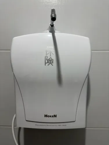 Vendo filtro água hoken