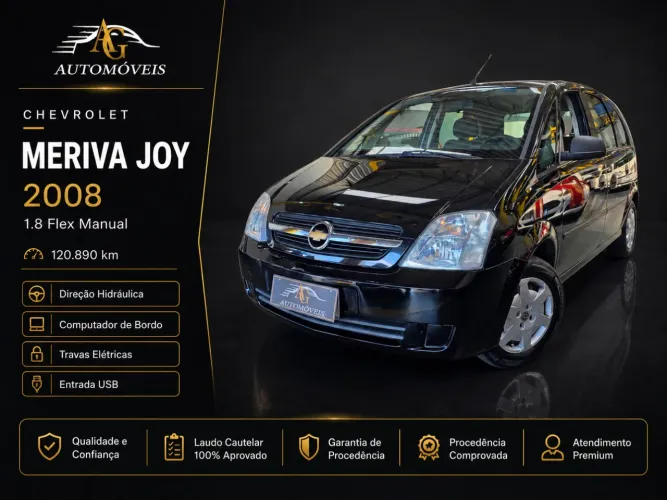 Chevrolet Meriva 2007