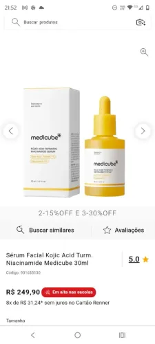 Medicube
