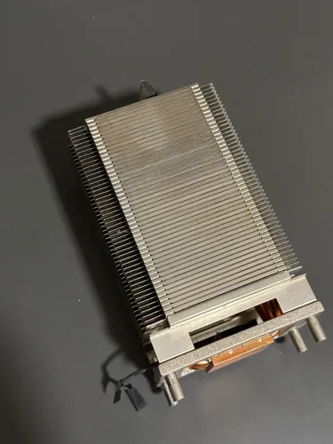 Dissipador de calor do processador