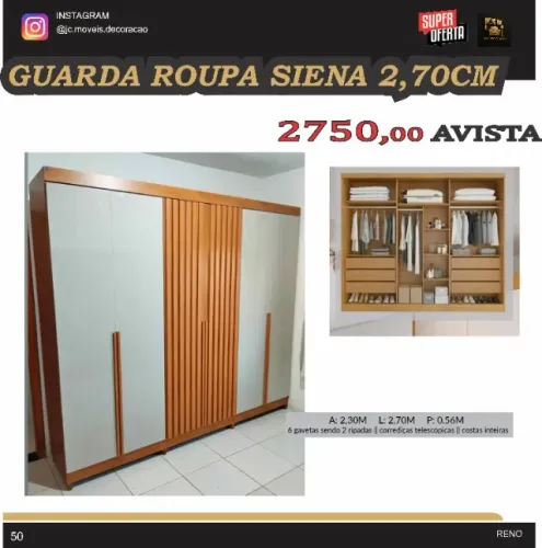 ROUPEIRO CASAL SIENA MDF