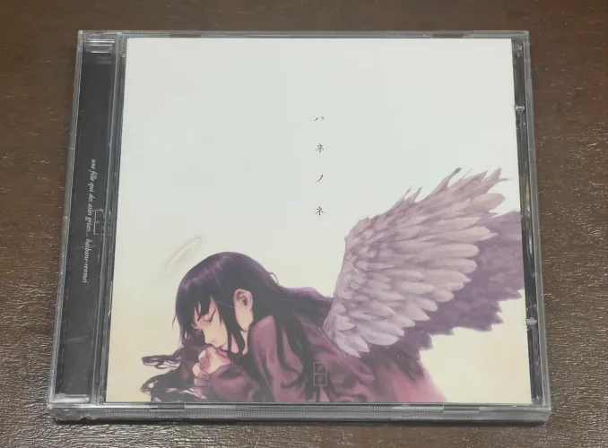 CD Haibane Renmei Hanenone Original Soundtrack Pioneer Raro