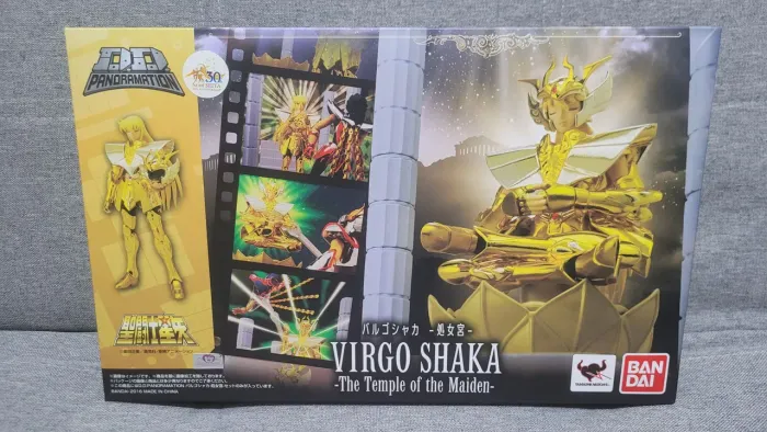 Boneco Shaka de Virgem DD Panoramation Bandai cavaleiros do zodíaco Saint Seiya
