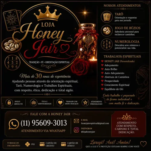 Honey Jar 