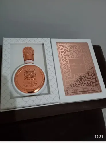 Perfume árabe maravilhoso estou vendendo pq não posso usar devido a renite alérgica 