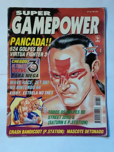 Revista Super Gamepower número 32