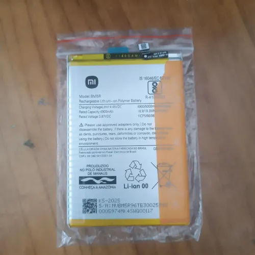 ? BATERIA XIAOMI REDMI 12 - MODELO BM5R