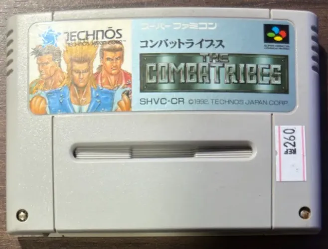 The Combatribes Original SNES Super Nintendo SFC Super Famicom 260