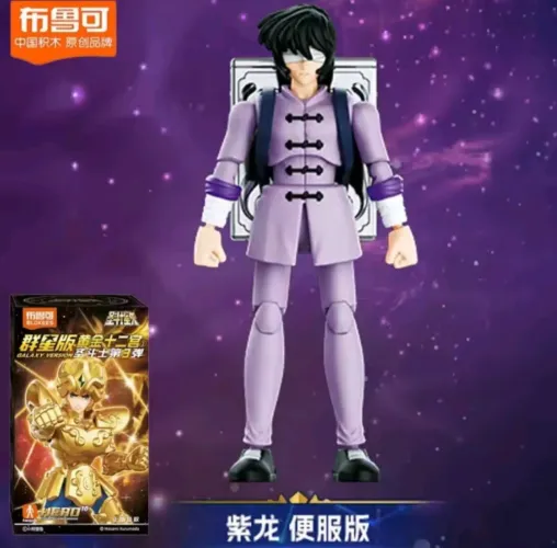 BLOKEES CAVALEIROS DO ZODÍACO (SHIRYU CASUAL)