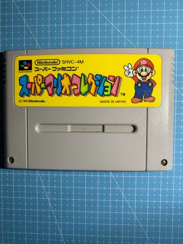 Mario all stars Nintendo original