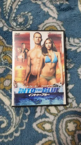 Into The Blue
