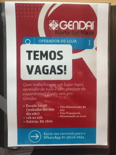 Vaga no gendai